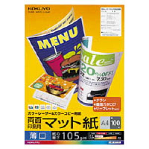 RN@J[LBP&J[Rs[p(ʈpE}bg)@A4@100@LBP-F1110