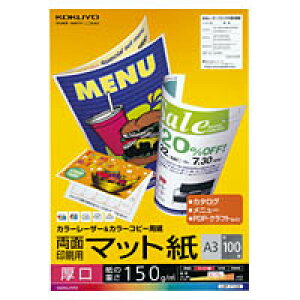 RN@J[LBP&J[Rs[p(ʈpE}bg)@A3@100@LBP-F1330