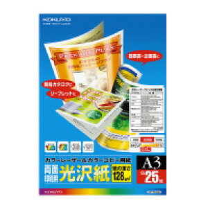 RN@J[[U[&J[Rs[p(ʈpE)@A3@25@LBP-FG1830