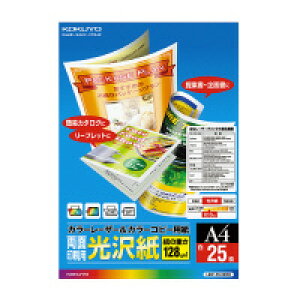 RN@J[[U[&J[Rs[p(ʈpE)@A4@25@LBP-FG1810