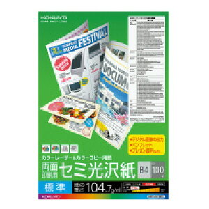 RN@J[[U[&J[Rs[p(ʃZ~)@B4@W@100@LBP-FH1800