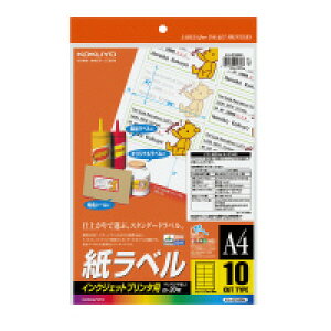 RN@CNWFbgx@A4@10ʁ@47X90mm@20@KJ-2165N