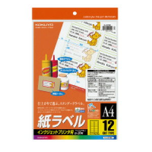 RN@CNWFbgx@A4@12ʁ@42X84mm@20@KJ-2162