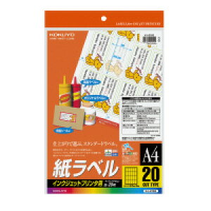 RN@CNWFbgx@A4@20ʁ@69.25X38mm@20@KJ-2163