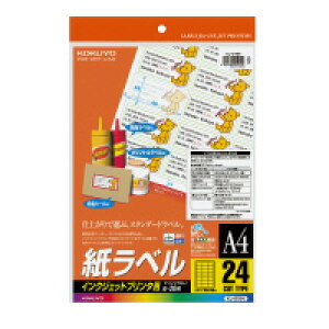 RN@CNWFbgx@A4@24ʁ@35X66mm@20@KJ-2164