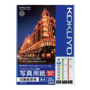 RN@IJPpʐ^p@掆@E@A4@20@KJ-D11A4-20