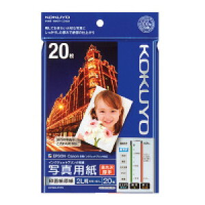 RN@IJPpʐ^p@掆@E@2L@20@KJ-D112L-20