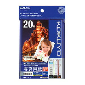RN@IJPpʐ^p@掆@E@nKL@20@KJ-D11H-20