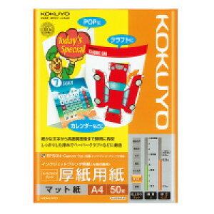 RN@IJPpX[p[t@CO[h@p@A4@50@KJ-M15A4-50