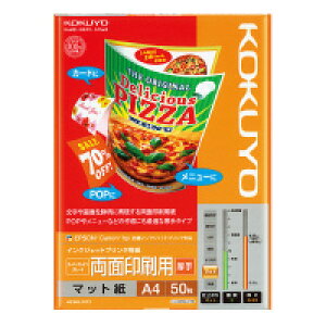 �R�N���@IJP�p���X�[�p�[�t�@�C���O���[�h�@���ʈ���p����@A4�@50���@KJ-M25A4-50