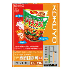 RN@IJPpX[p[t@CO[h@ʈp@B5@20@KJ-M25B5-20