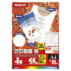RN@J[[U[&CNWFbgp(aE)@A4@10@KPC-W1310