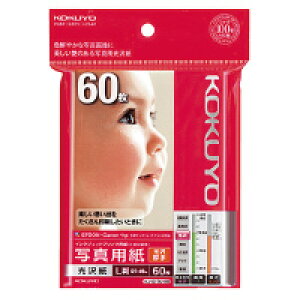 RN@IJPpʐ^p@򎆁E@L@60@KJ-G13L-60N