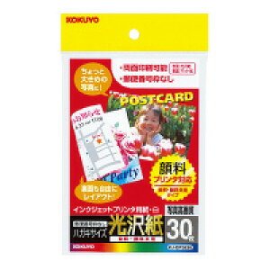 �R�N���@�C���N�W�F�b�g�v�����^�p��(���򎆁E�����痿���p�@�n�K�L��)�@30���@KJ-GP3630N