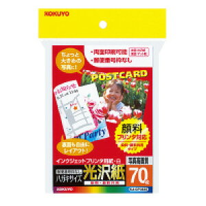 �R�N���@�C���N�W�F�b�g�v�����^�p��(���򎆁@�����痿���p�@�n�K�L��)�@70���@KJ-GP3635N