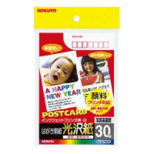 RN@CNWFbgv^p͂p(򎆁E痿p)@30@KJ-GP2630N