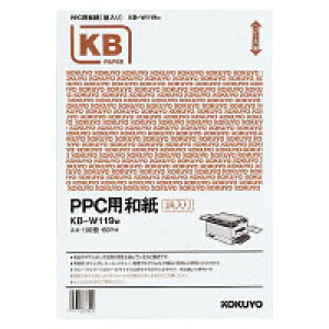 RN@PPCpaij@A4@100@@KB-W119W