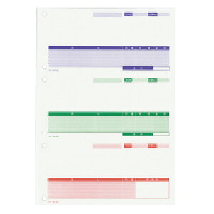 RN@v^pJbg@tH[@d؏(ȉ)@3ʕt@A4@250@PCF-1305