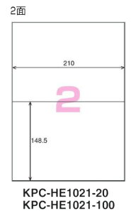 �R�N���@�\���Ă͂�����@�͂��ǂ胉�x���@A4�@2�ʁ@20���@KPC-HE1021-20