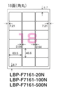 RN@J[LBP&PPCp@x@A4@18ʁ@500@LBP-F7161-500N