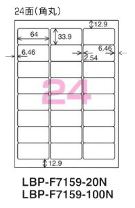 RN@J[LBP&PPCp@x@A4@24ʁ@20@LBP-F7159-20N