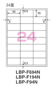 RN@J[LBP&PPCp@x@A4@24ʁ@500@LBP-F94N