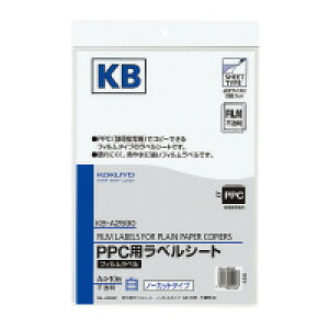 �R�N���@PPC�p�t�B�������x���@A4�@�m�[�J�b�g�@�s�����E���@10���@KB-A2590