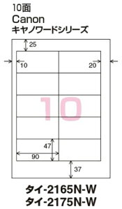 RN@[vpx@Canonp@A4@10ʁ@20@^C-2165N-W