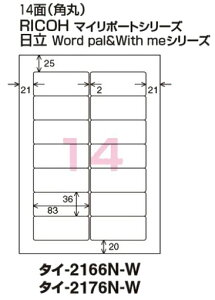 RN@[vpx@RICOHp@A4@14ʁ@100@^C-2176N-W