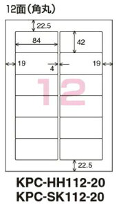 RN@J[[U[&IJPpx@n^Cv@A4@12ʁ@20@KPC-SK112-20