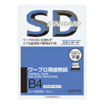 楽天市場】b4 ワープロ用感熱紙の通販