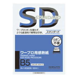 RN@[vpM@X^_[h^Cv@B5@100@^C-2020N