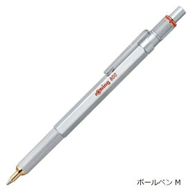 【メ可】ロットリング　800　ボールペン　シルバー　M　2032580