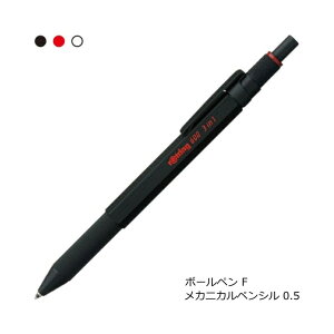 ���b�g�����O�@600�@3 in 1�@�}���`�y���@�u���b�N�@2164108