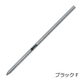 ロットリング　600 3 in 1/4 in 1/トリオペン　ボールペン用替芯　F　ブラック　(5本セット)　2184816