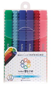 V`n^@Artline@BLOX@TCy@12FZbg@KTX-200/12W