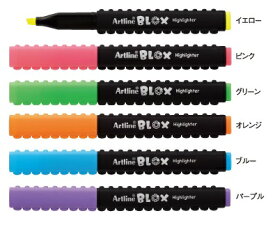 【メ可】シャチハタ　Artline　BLOX　蛍光マーカー　KTX-600