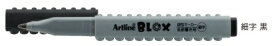 【メ可】シャチハタ　Artline　BLOX　油性マーカー　名前書き用　KTX-750-K