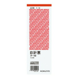 RN@v[@ԍ@ʐ^e^@㎿100@(20Zbg)@e-19
