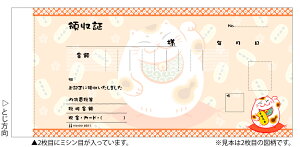 qTS@fUC̎؁@L@IW@(10Zbg)@#811