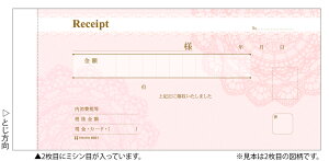 qTS@fUC̎؁@[X@sN@(10Zbg)@#831