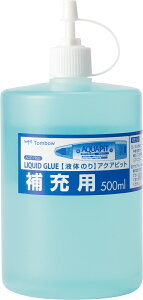 g{M@t̂̂@ANAsbg[p@PR-WT