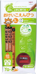 g{M@҂Zbg6B@MY-PBE-6B