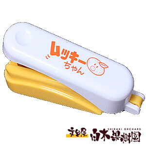 ylR|XւłIzbL[yނzynzysiz