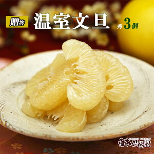 yUinEXUj@p@3@yzyΕzy~MtgzyIizymYz