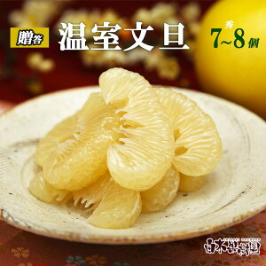 yUinEXUj@p@唠@7`8@ϔ@yzyΕzy~MtgzyIizymYz