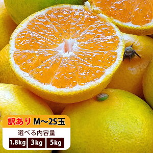 y󂠂zmY݂ 󂠂 ʁ`   Ӑ  1.8kg` ݂   ~J t[c ʕ l Iׂeʁ@1.8kgE3kgE5kg