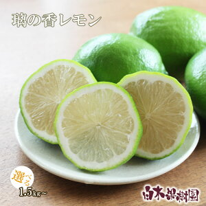 yYzyO[zmY ̍@1.5kgA3kgA5kg@y؉ʎYzybNXhܕsgpz