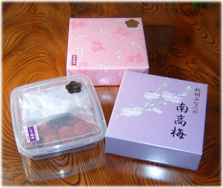 しょっぱ〜い 昔ながらの梅干 白 1kg 大放出セール しょっぱ〜い 昔ながらの梅干 白 1kg 大放出セール