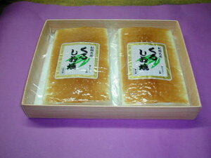 낵 ܂ڂ@@i480g×2jϔ^Ƃ(zT)yN[①ցz